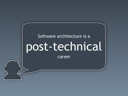 Software Architecture for Developers training course